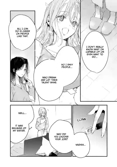 Page 235