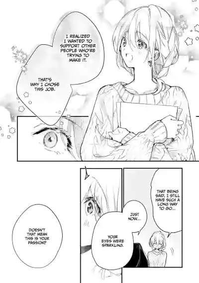 Page 237