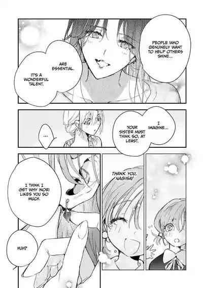 Page 238