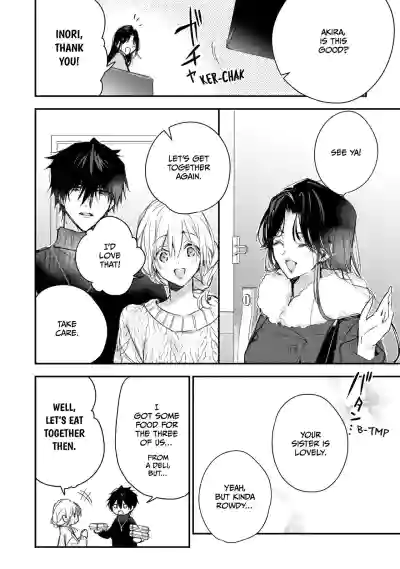 Page 239
