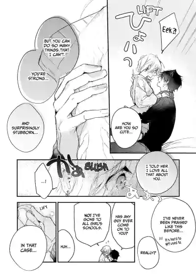 Page 241