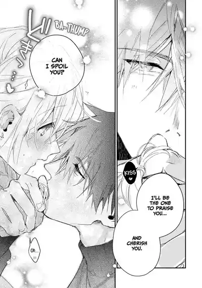Page 242