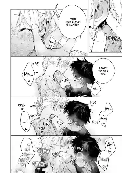 Page 243