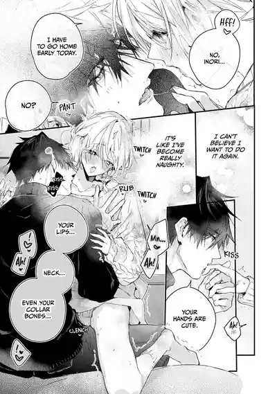 Page 244