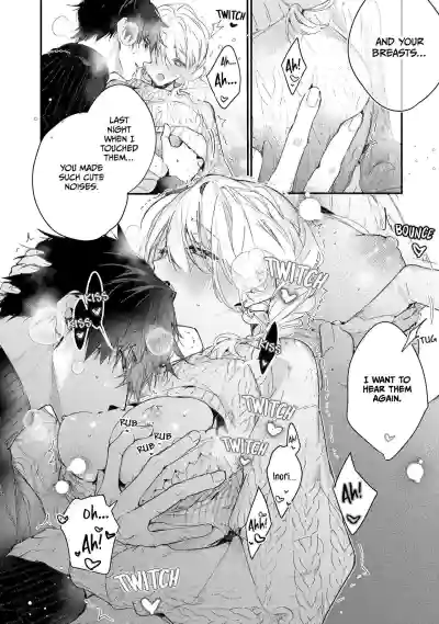 Page 245