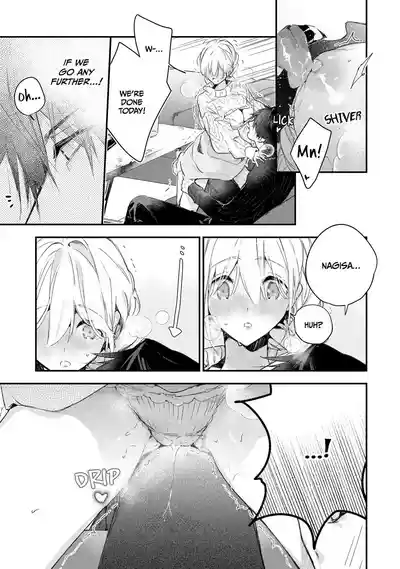 Page 246