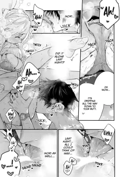 Page 252