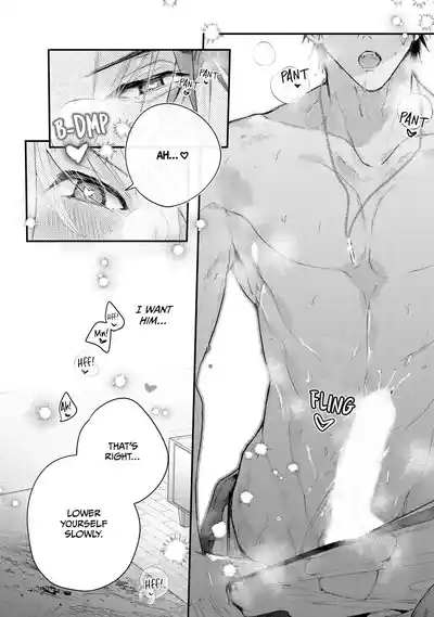 Page 255
