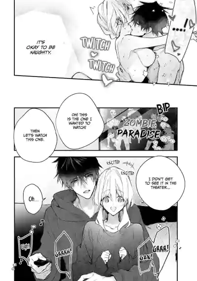 Page 259
