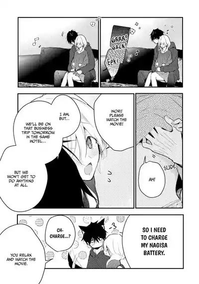 Page 260
