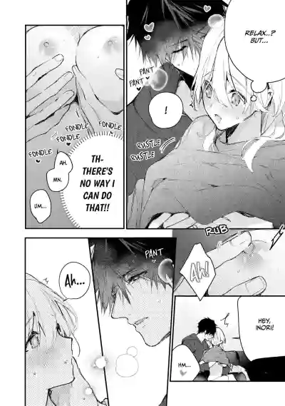 Page 261