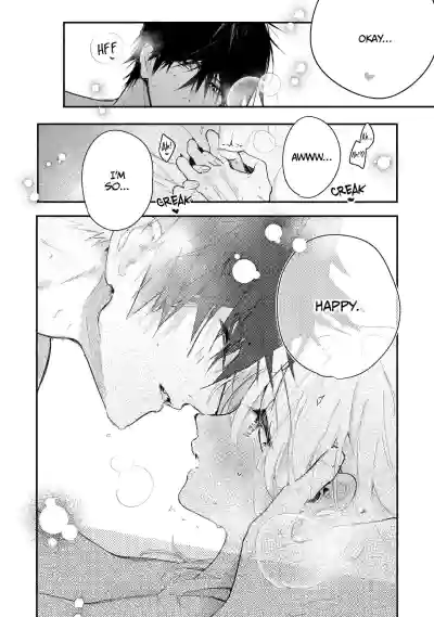 Page 265