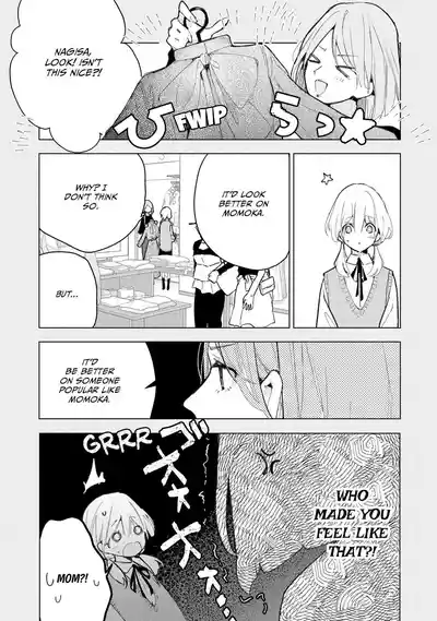 Page 266