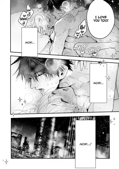 Page 269