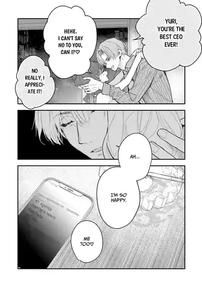 Page 271