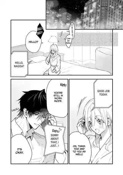 Page 281