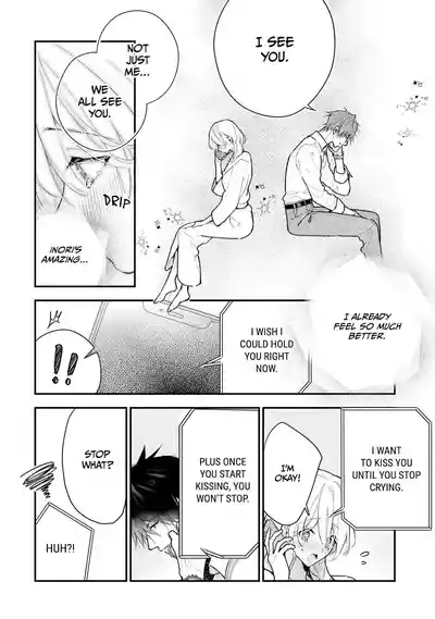 Page 285