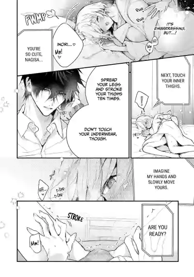 Page 291