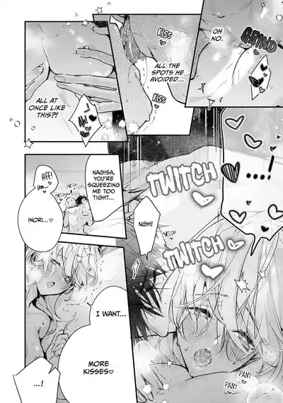 Page 309