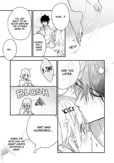 Page 312