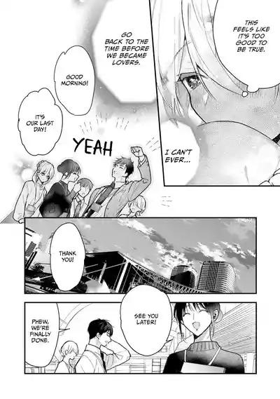 Page 313