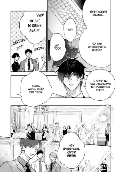 Page 314