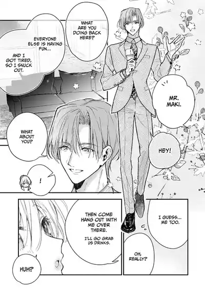 Page 316