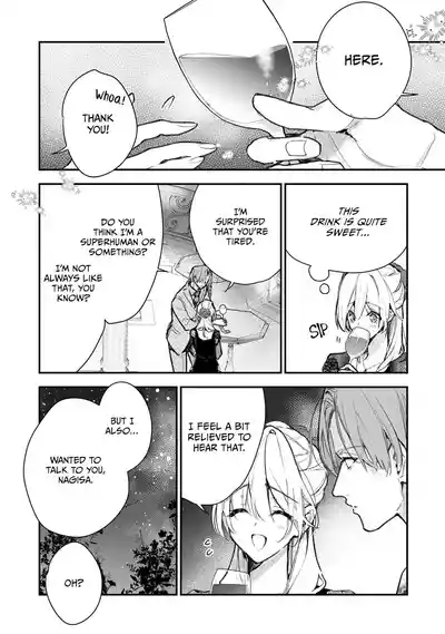 Page 317