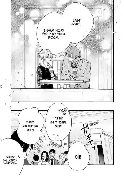 Page 318