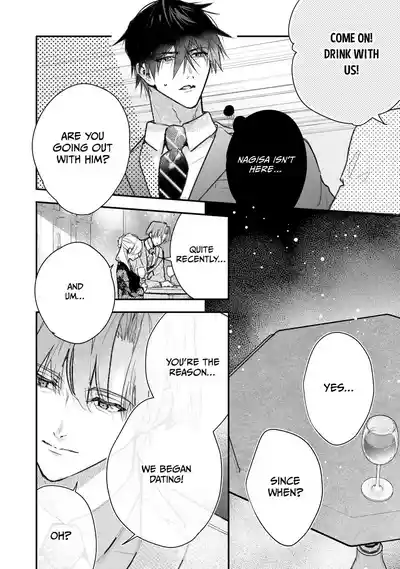 Page 319