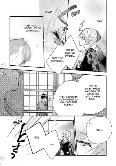 Page 324