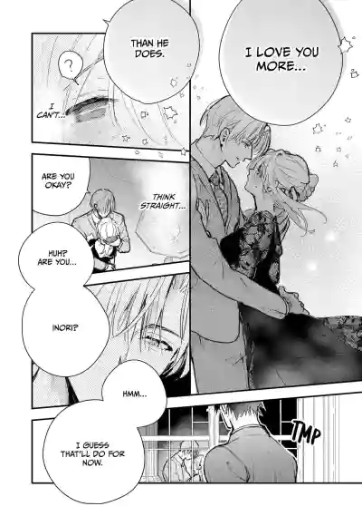 Page 325
