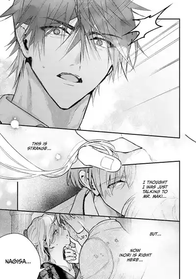 Page 326