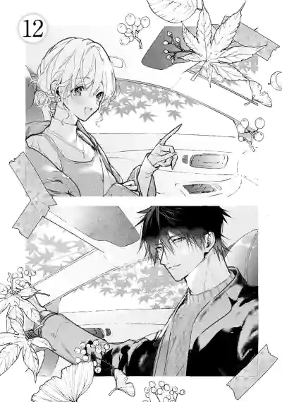 Page 328