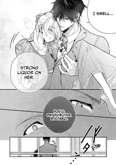 Page 333