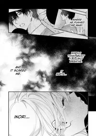 Page 336