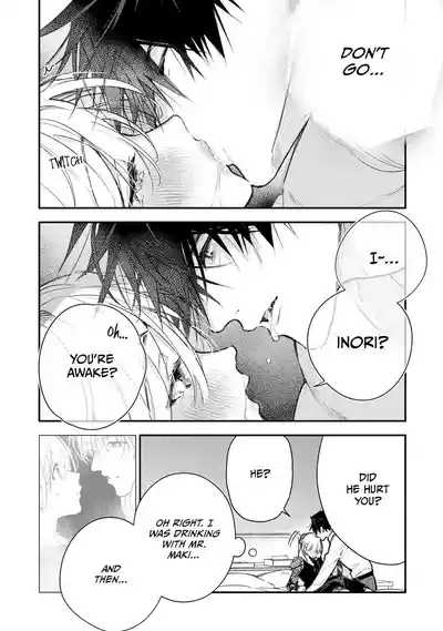 Page 337