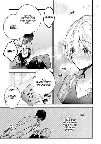 Page 338