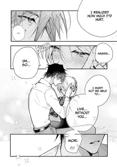 Page 339