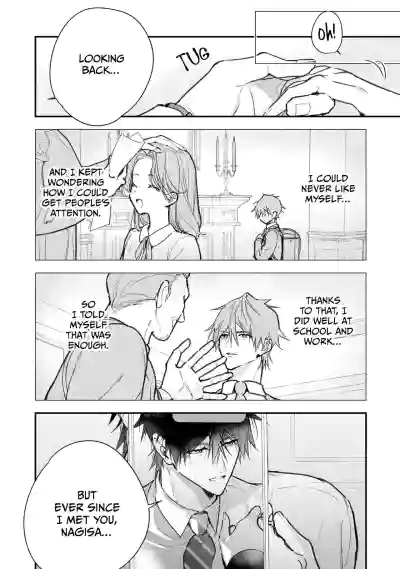 Page 341
