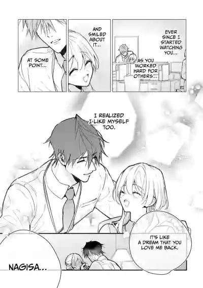 Page 342