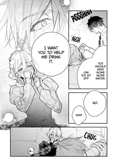 Page 345