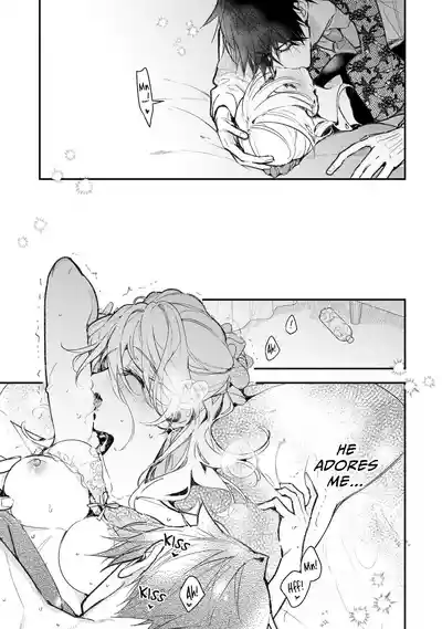 Page 346