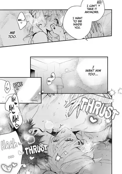 Page 354