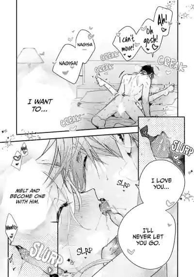 Page 358