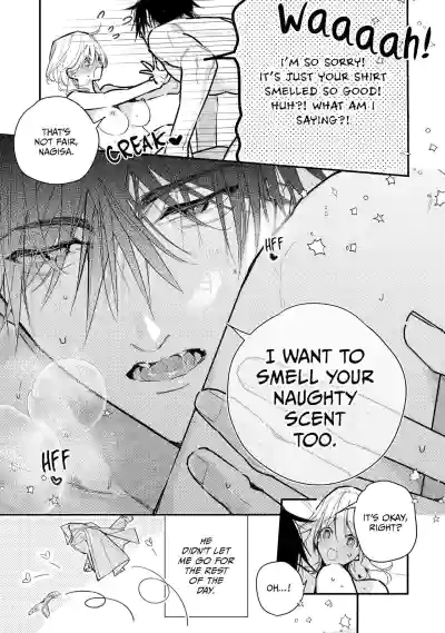 Page 368