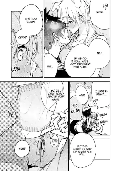 Page 372