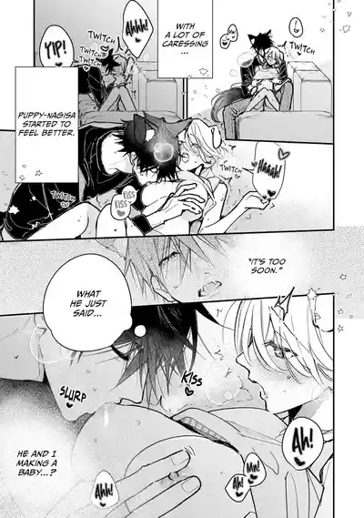 Page 374