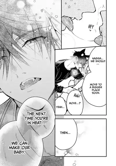 Page 376