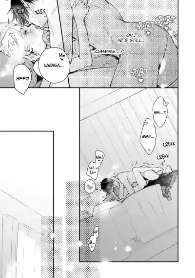 Page 384